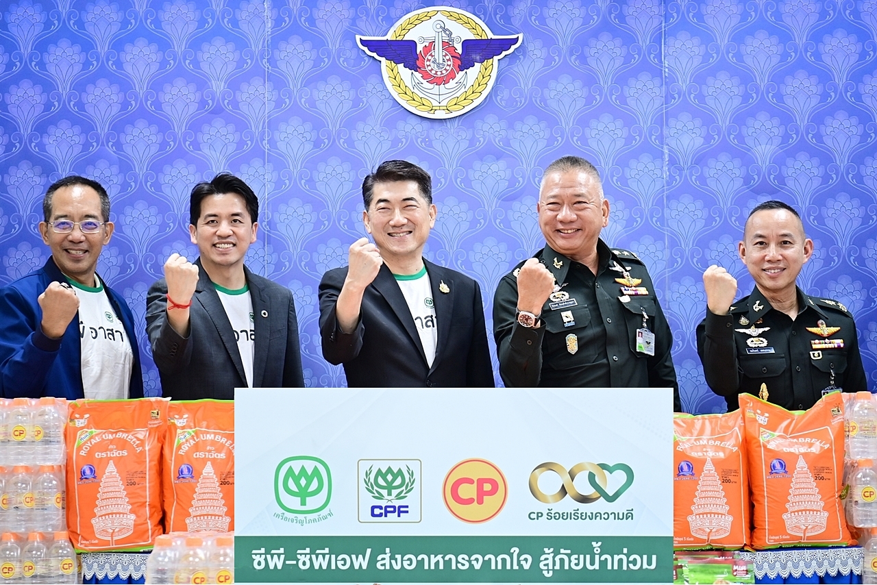 Thai Armed Forces collaborate with CP Group and CP Foods to aid flood victims in Chiang Rai